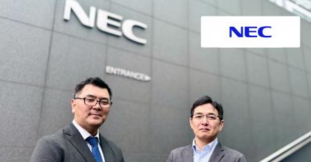 年間数千プロジェクトの脆弱性を可視化。NECがIssueHu 年間数千プロジェクトの脆弱性を可視化。NECがIssueHu