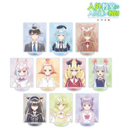 TVアニメ『人外教室の人間嫌い教師』のトレーディング TVアニメ『人外教室の人間嫌い教師』のトレーディング