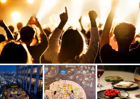 「推し活」の熱狂を街の思い出に。OMO(おも) by 星 「推し活」の熱狂を街の思い出に。OMO(おも) by 星