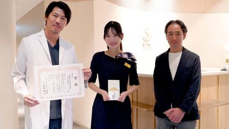 フォークの制服を採用する聖心美容クリニックが「ベス フォークの制服を採用する聖心美容クリニックが「ベス