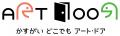 春日井市長より感謝状を受領 春日井市長より感謝状を受領