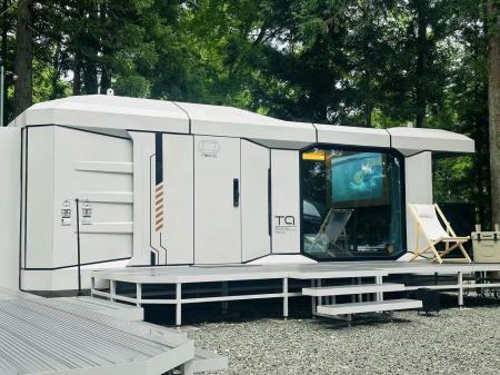 地域創生及び土地活用の新たな選択肢として NEO-Q を 地域創生及び土地活用の新たな選択肢として NEO-Q を