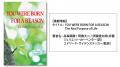 ロングセラー書籍『なぜ生きる』が100万部突破!utf-8 ロングセラー書籍『なぜ生きる』が100万部突破!utf-8