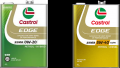 カストロール エッジご購入のレシートで応募絶対もら カストロール エッジご購入のレシートで応募絶対もら