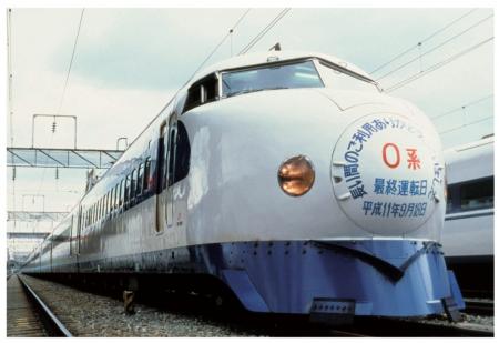 【BLUE BULLET開店1周年記念】懐かしい車両と「utf-8 【BLUE BULLET開店1周年記念】懐かしい車両と「utf-8