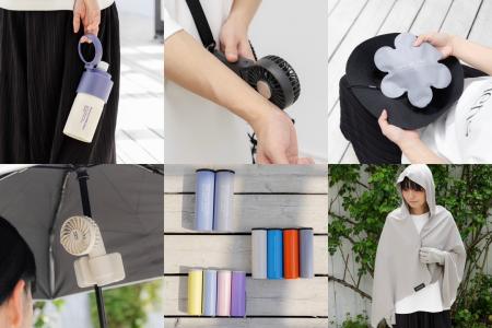 【アダストリア】全100種以上!猛暑を「ちょうどutf-8 【アダストリア】全100種以上!猛暑を「ちょうどutf-8