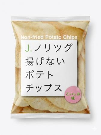 J.ノリツグ× テラフーズ 新商品発売のお知らせ「J.ノ J.ノリツグ× テラフーズ 新商品発売のお知らせ「J.ノ