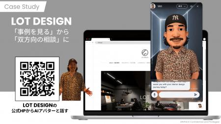 Perxona(パーソナ)、LOT DESIGNの公式サイトにデザ Perxona(パーソナ)、LOT DESIGNの公式サイトにデザ