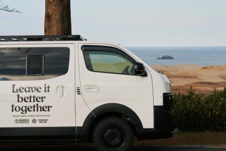 PARKS PROJECT JAPAN × GORDON MILLER初のコラボレー PARKS PROJECT JAPAN × GORDON MILLER初のコラボレー