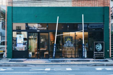 浦安D-Rocks×祭醸造「浦安D-Rocks Official Brew Pub 浦安D-Rocks×祭醸造「浦安D-Rocks Official Brew Pub