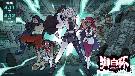 eスポーツチーム「REJECT」所属選手・ストリーマーが eスポーツチーム「REJECT」所属選手・ストリーマーが