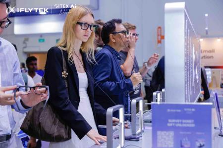 iFLYTEK、GITEX ASIA 2026にてAI GlassesおよびAutf-8 iFLYTEK、GITEX ASIA 2026にてAI GlassesおよびAutf-8