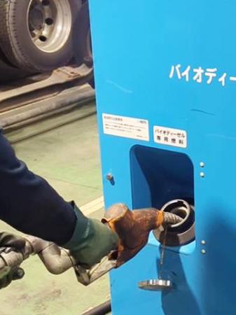 産業機械・建設機械総合レンタル「レント」バイオディ 産業機械・建設機械総合レンタル「レント」バイオディ