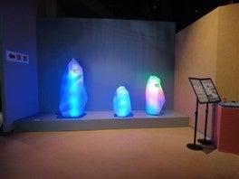 【米子高専】パナソニックグループパビリオン「ノモの 【米子高専】パナソニックグループパビリオン「ノモの