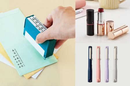 シヤチハタのはんこ7種を1点からWEB作成!「オリジナ シヤチハタのはんこ7種を1点からWEB作成!「オリジナ