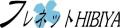 トレンドの”じゃら付け”に、本物の花の彩りを。日比谷 トレンドの”じゃら付け”に、本物の花の彩りを。日比谷