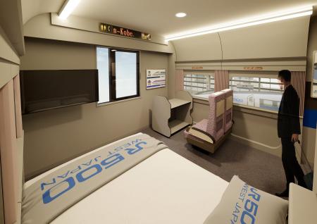 【(株)JR西日本ヴィアイン】【鉄道コンセプトルーム第 【(株)JR西日本ヴィアイン】【鉄道コンセプトルーム第