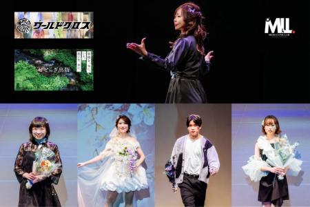 フォロワー16万人のモデル・chata、渋谷ヒカリエでラ フォロワー16万人のモデル・chata、渋谷ヒカリエでラ