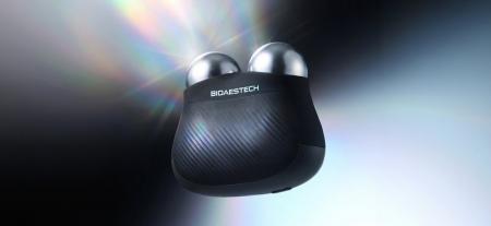 【新ブランド誕生】先端科学が導く“引き締め*1”の新体 【新ブランド誕生】先端科学が導く“引き締め*1”の新体