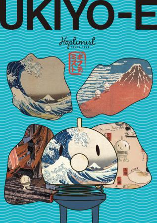 デンマーク発 デンマーク発