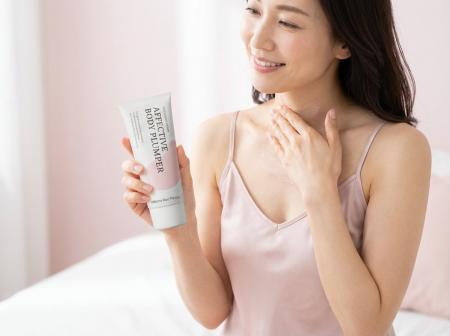 夏に向けて気になる首、デコルテ、バスト上部の“しぼ 夏に向けて気になる首、デコルテ、バスト上部の“しぼ