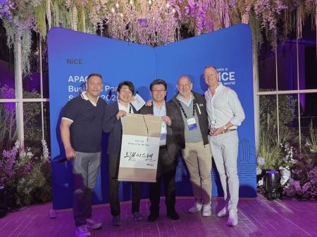 トラムシステム、NiCE APAC Business Partner Summit トラムシステム、NiCE APAC Business Partner Summit