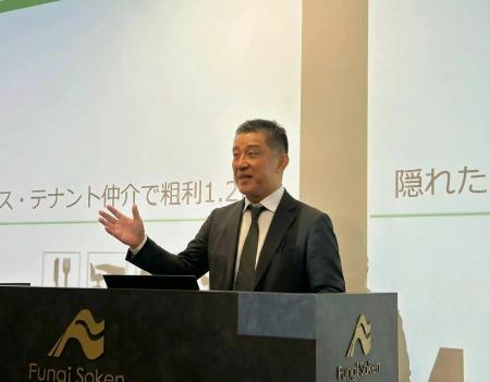 【テナント仲介で粗利1.2億円実現】不動産仲介の新た 【テナント仲介で粗利1.2億円実現】不動産仲介の新た