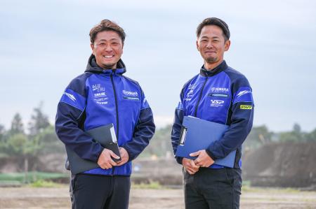 「BLU CRU アカデミー(JX/K65限定)」開催について 「BLU CRU アカデミー(JX/K65限定)」開催について