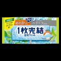 夏のお掃除も爽やかな香りで快適にする『ウェーブ1枚 夏のお掃除も爽やかな香りで快適にする『ウェーブ1枚