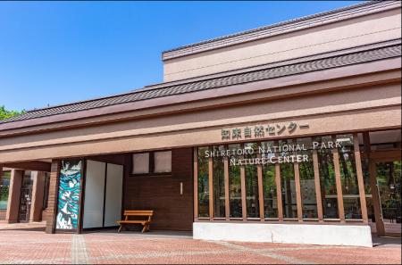 知床でクマ対策の観光安全DXを開始 知床でクマ対策の観光安全DXを開始