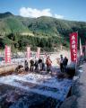 ≪世界農業遺産・長良川の鮎≫天然鮎の聖地「みやutf-8 ≪世界農業遺産・長良川の鮎≫天然鮎の聖地「みやutf-8