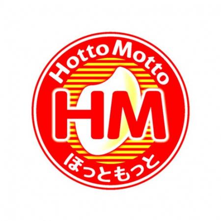 「ほっともっと」「やよい軒」「MKレストラン」で食事 「ほっともっと」「やよい軒」「MKレストラン」で食事