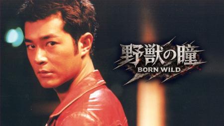 ソフト入手困難&本邦初公開の超貴重な2作品をTV初放 ソフト入手困難&本邦初公開の超貴重な2作品をTV初放