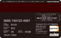 「ニューオータニクラブ ダイナース プレミアムカード 「ニューオータニクラブ ダイナース プレミアムカード