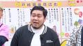 『MAD5』#2は緊急検証!令和ロマン・ケムリは“人の心“ 『MAD5』#2は緊急検証!令和ロマン・ケムリは“人の心“