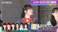 身長167cmの大人っぽすぎる12歳からギャルばぁばまで 身長167cmの大人っぽすぎる12歳からギャルばぁばまで