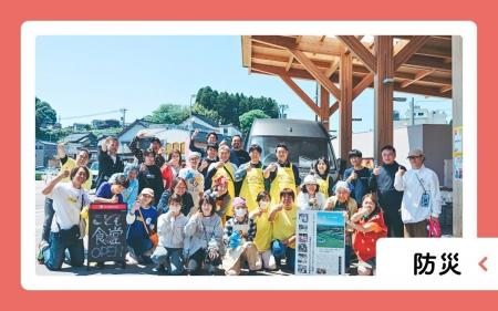 【開催レポート】今年で3回目!「こどもの日」の開催 【開催レポート】今年で3回目!「こどもの日」の開催