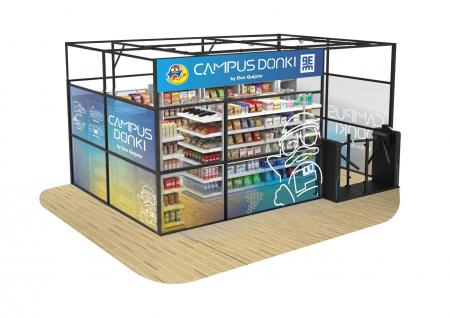 【関西外国語大学】ドン・キホーテの無人小型店舗「キ 【関西外国語大学】ドン・キホーテの無人小型店舗「キ