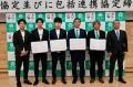 株式会社Next IWATE、「三陸宮古オフィス(デジタル・ 株式会社Next IWATE、「三陸宮古オフィス(デジタル・