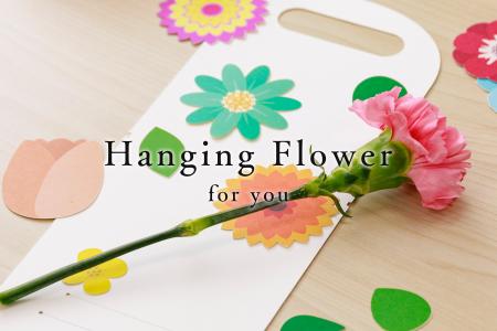 【5月23・24日】吹田産業フェアに高速オフセット×日比 【5月23・24日】吹田産業フェアに高速オフセット×日比