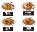 【ココイチ】「肉塊総選挙」で1位に輝いたメニューが 【ココイチ】「肉塊総選挙」で1位に輝いたメニューが