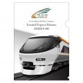 いよいよ始動!JR東海 新型特急車両「385系」いutf-8 いよいよ始動!JR東海 新型特急車両「385系」いutf-8