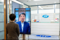 「Third AI 生成AIソリューション」、AIアバター機能 「Third AI 生成AIソリューション」、AIアバター機能