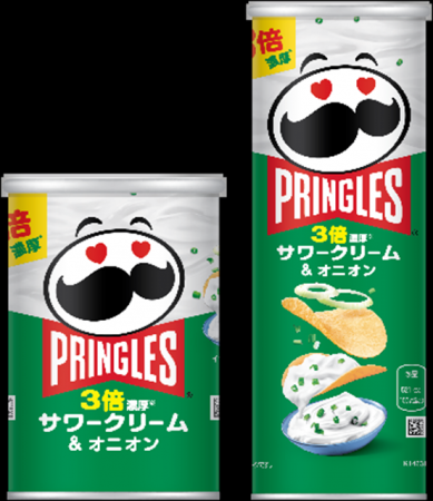 プリングルズ 3倍濃厚サワークリーム&オニオン 5月18 プリングルズ 3倍濃厚サワークリーム&オニオン 5月18