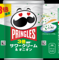 プリングルズ 3倍濃厚サワークリーム&オニオン 5月18 プリングルズ 3倍濃厚サワークリーム&オニオン 5月18