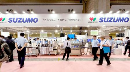 寿司ロボットのパイオニア「鈴茂器工」FOOMA JAPAN 20 寿司ロボットのパイオニア「鈴茂器工」FOOMA JAPAN 20