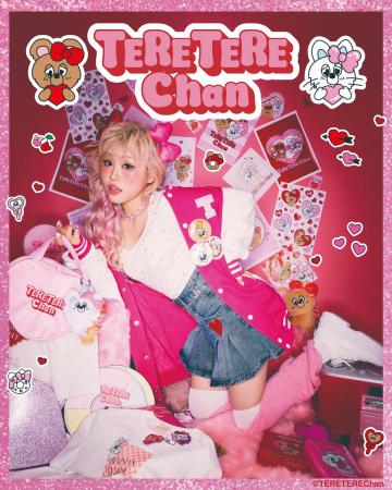 TERE TERE Chan初となるPOP-UP SHOPのコラボキービジ TERE TERE Chan初となるPOP-UP SHOPのコラボキービジ