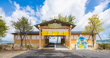 石川県・和倉温泉で新スポット「わくらポケモン足湯」 石川県・和倉温泉で新スポット「わくらポケモン足湯」