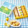 爽やかなレモンが香る、夏限定スイーツギフトが登場! 爽やかなレモンが香る、夏限定スイーツギフトが登場!