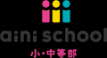 不登校を含む多様な学びの現場と連携する教材研究を開 不登校を含む多様な学びの現場と連携する教材研究を開
